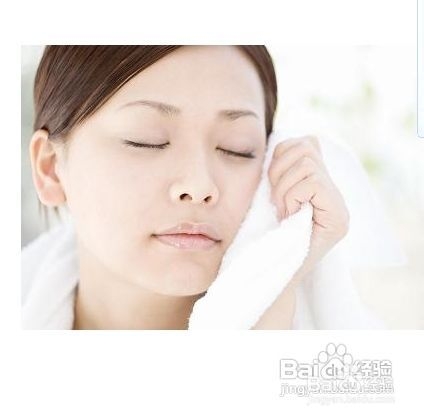 办公室护肤黄金三时段
