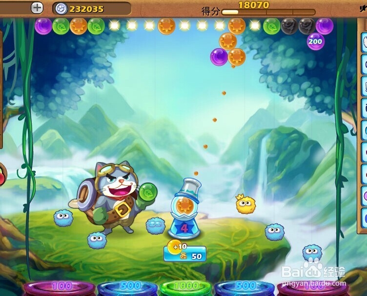 开心泡泡猫攻略第十九关