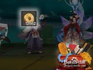 阴阳师卖药郎妖气副本技巧分享