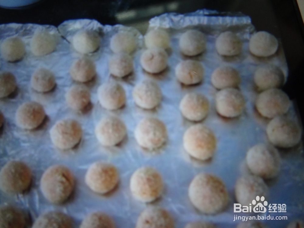 享受生活 美味椰蓉 球