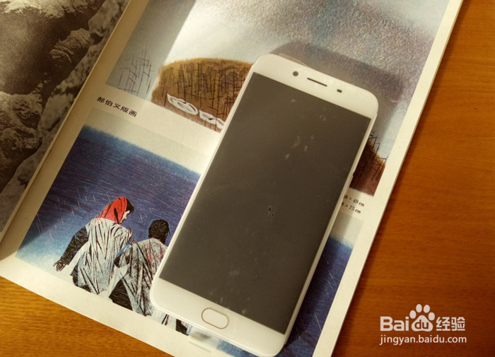 OPPO R9s试用报告
