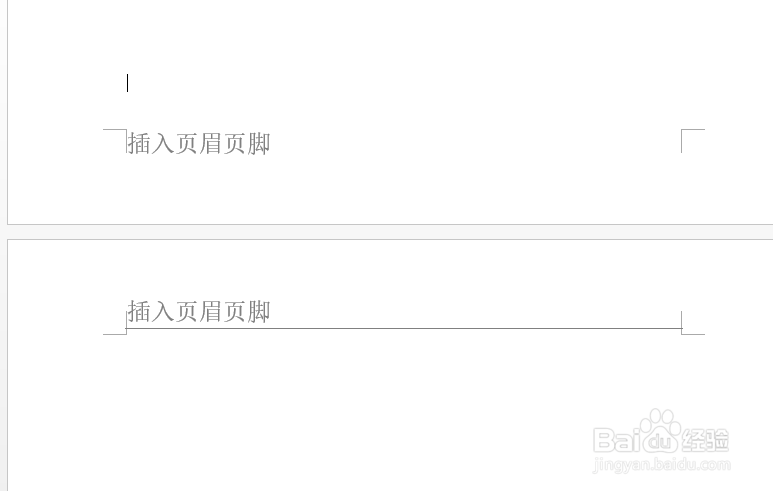 word怎么批量插入、修改页眉页脚