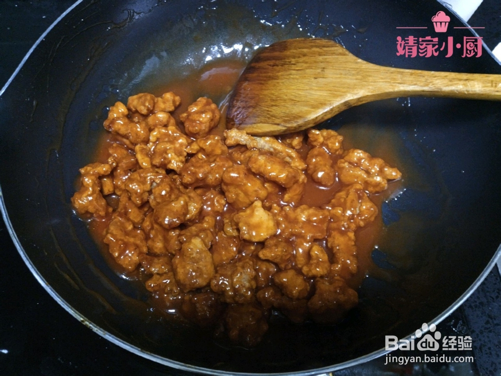 “菠萝咕咾肉”这样做，我还能再吃3碗米饭。