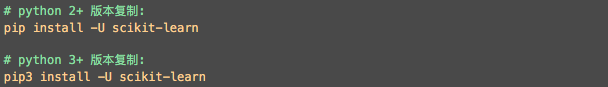 如何安装Sklearn