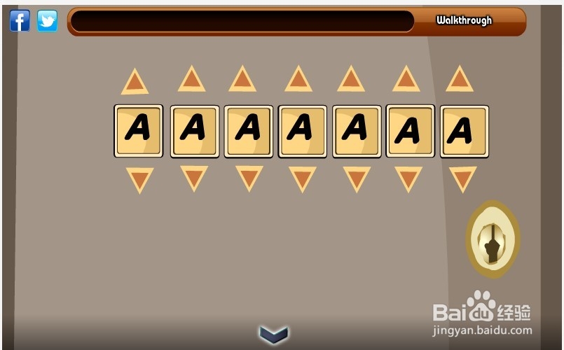 逃离齐全的房子攻略：[4]