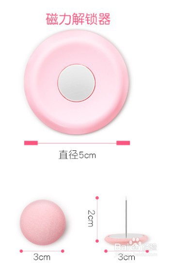 怎么防止被子在被套里乱跑