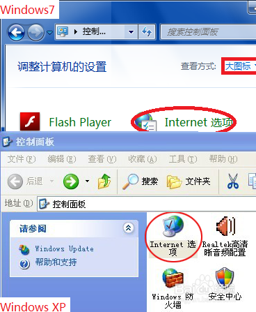 开机自动弹出登录宽带连接(拨号连接)