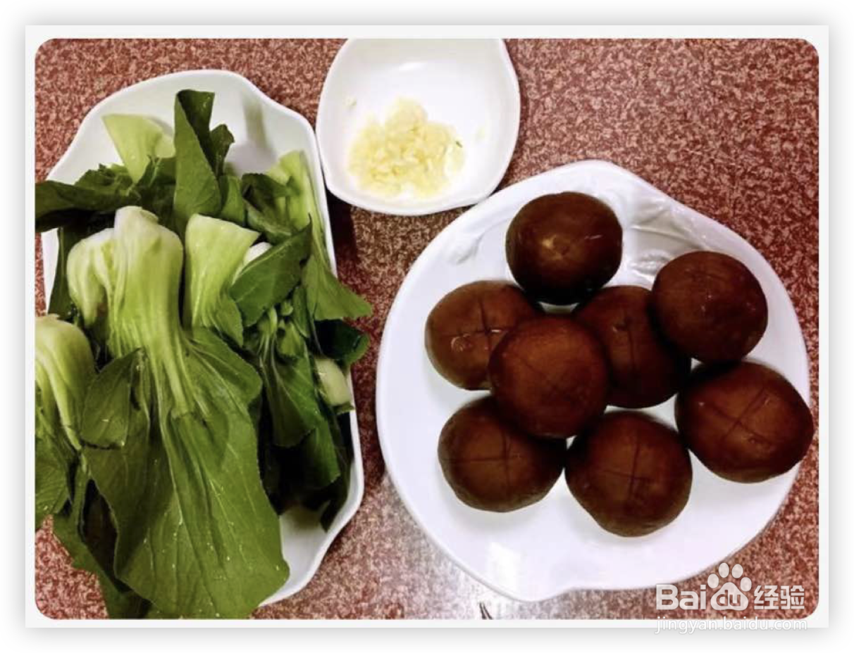 时令蔬菜-香菇油菜家常做法