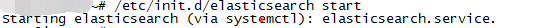 linux下ElasticSearch安装教程