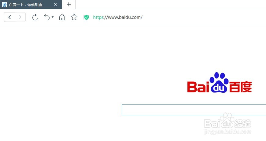 新版qq空间怎么设置访问权限