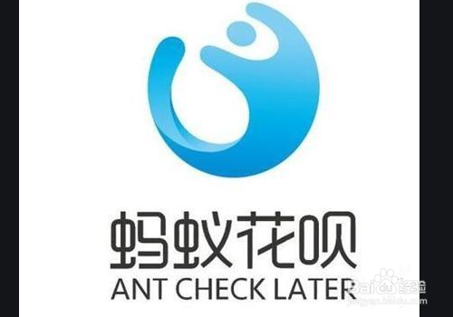 花呗分期怎么免息