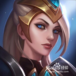 冠军之箭艾希怎么获得
