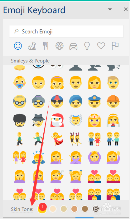 如何给Emoji人物换肤色？