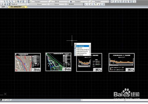 怎样删除cad中没用的图层