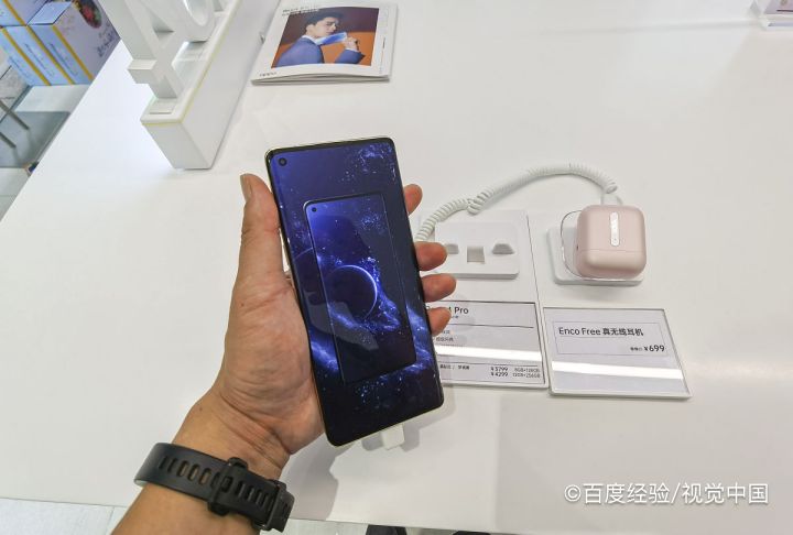 oppo手机有红外线遥控功能吗