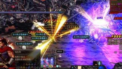 dnf90版史诗乌尔班攻城巨炮哪里出爆率高?