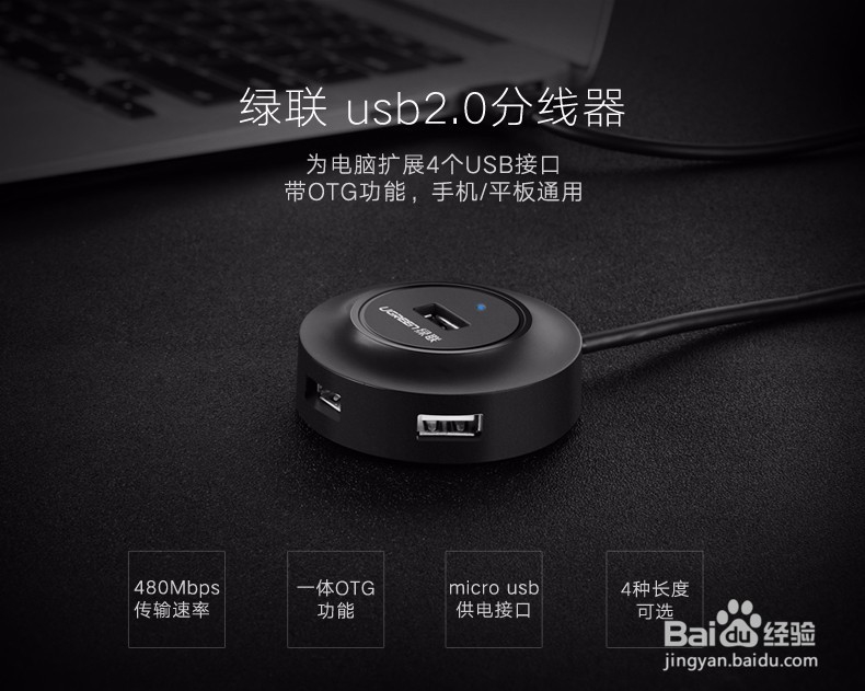 笔记本电脑哪些功能,手机就能实现