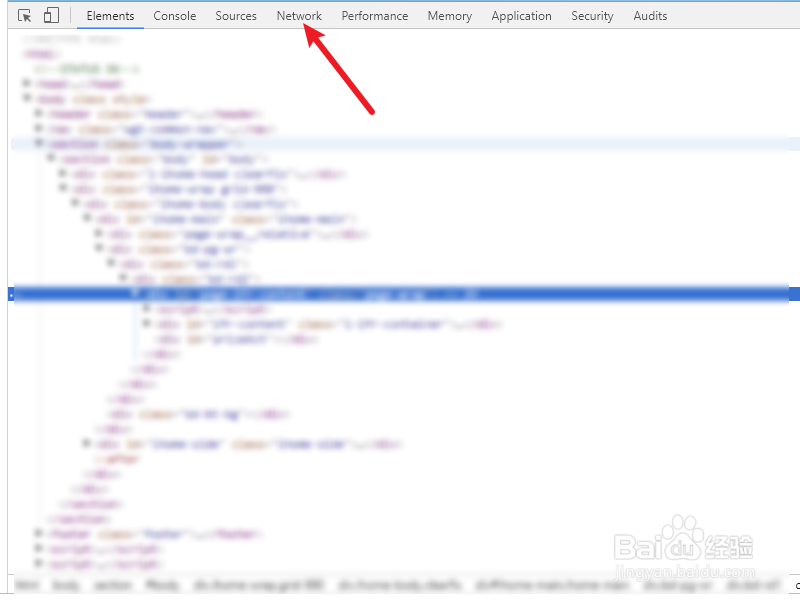 360浏览器里怎么查看自己的百度经验Cookie