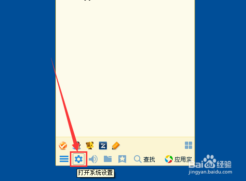 QQ群看不到图片怎么办？QQ群看不到聊天图片？