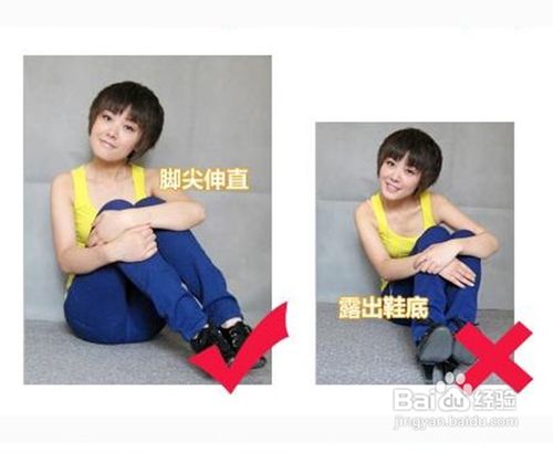 怎样照相上镜