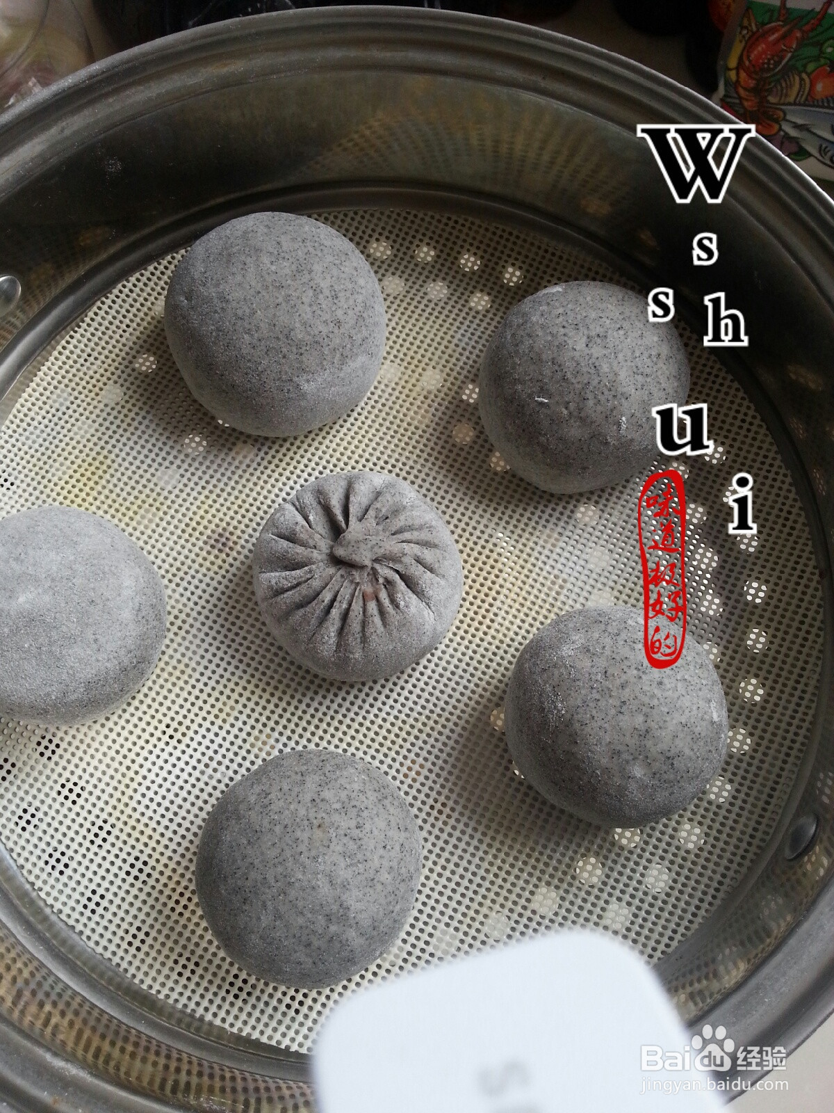 松软无敌芝麻包的做法