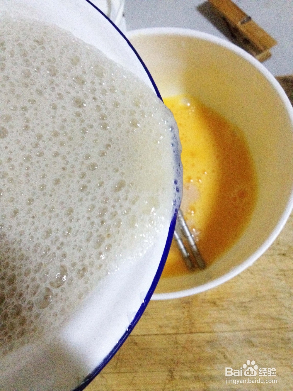 甜蜜一刻——香蕉派