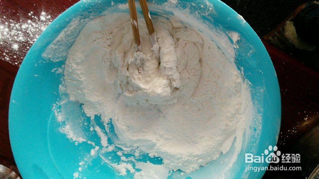 贵阳版汤圆的做法