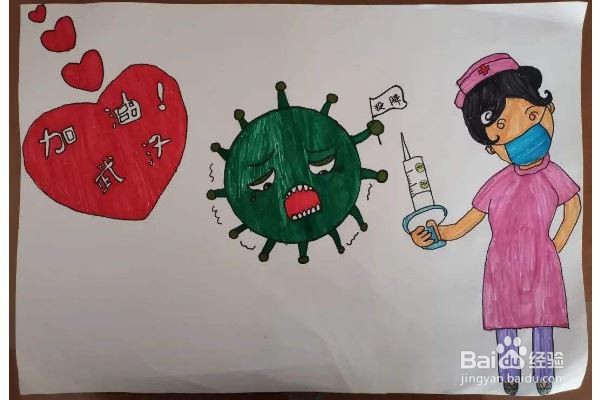 中老年人在疫情期间如何进行健身？