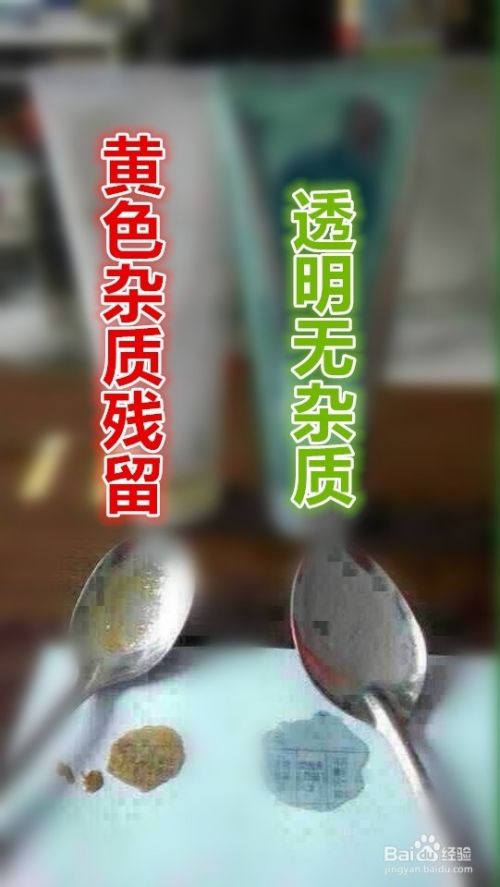 【护肤小助手】选择安全、优质护肤品你必须知道