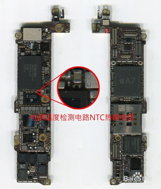 苹果温度过高请冷却使用怎么解除