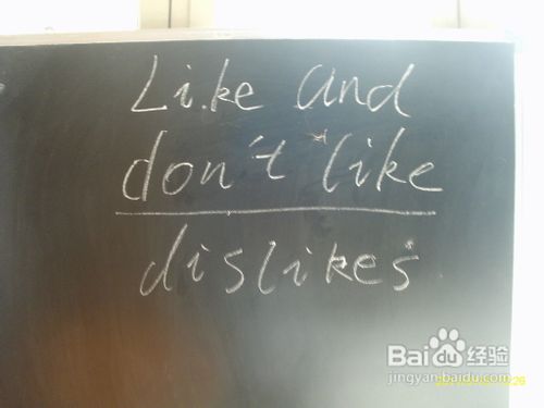 互相介绍,英语课堂2