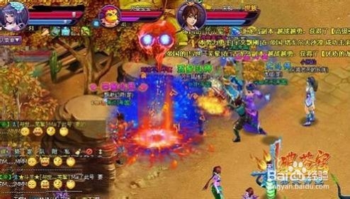 《斗破苍穹2》斗帝征途71-76关通关攻略