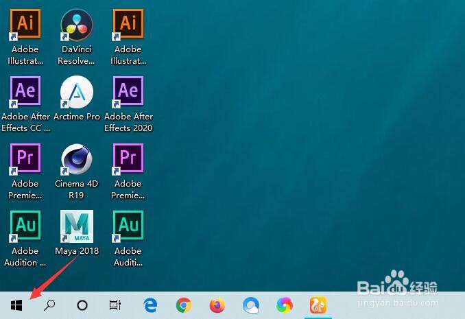 win10锁屏界面上不显示通知怎么设置