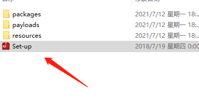 Adobe Premiere 2018安装教程(附纯净安装包)