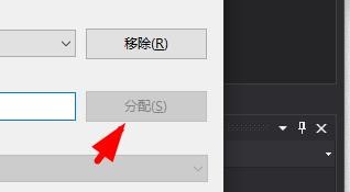 VS如何设置新快捷键的应用