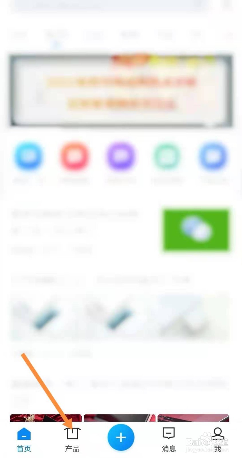 oppo目前最值得入手的手机