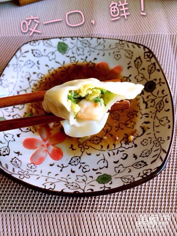 黄瓜鸡蛋虾仁陷饺子的做法