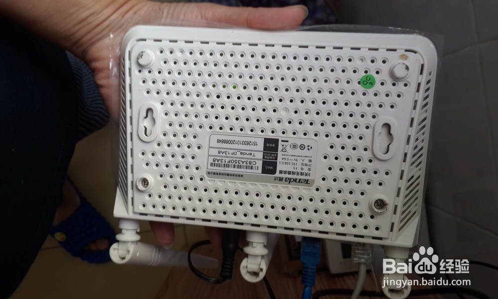 如何修改无限Wifi密码，名称？