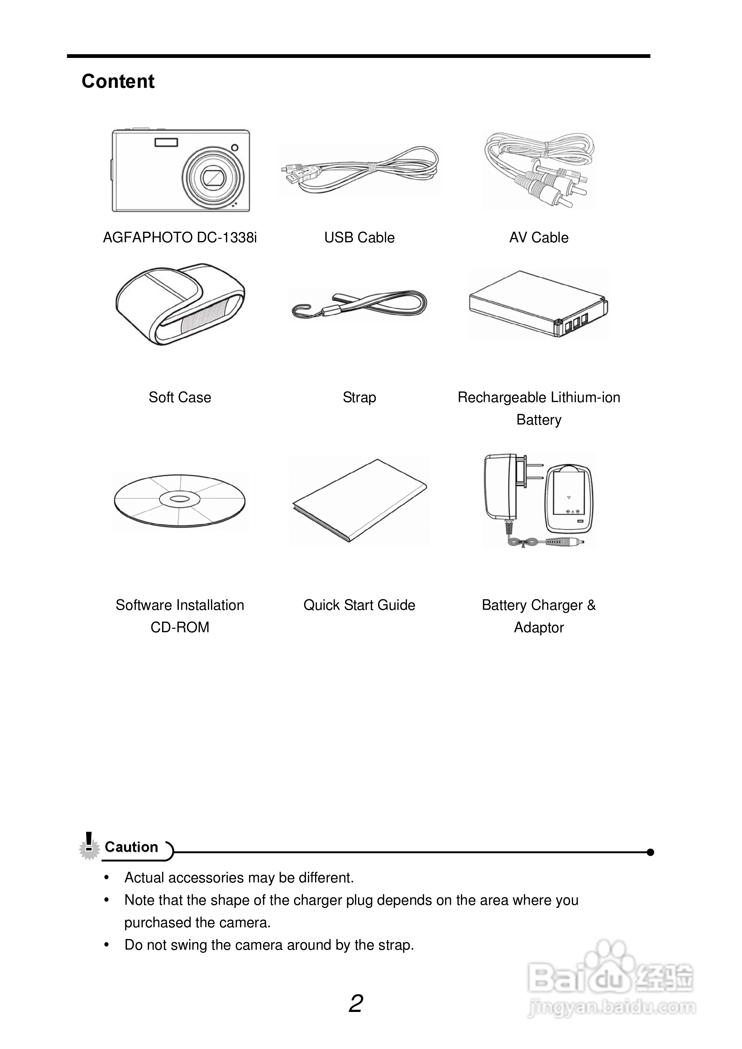爱克发AgfaPhoto DC-1338i数码相机使用说明书:[1]