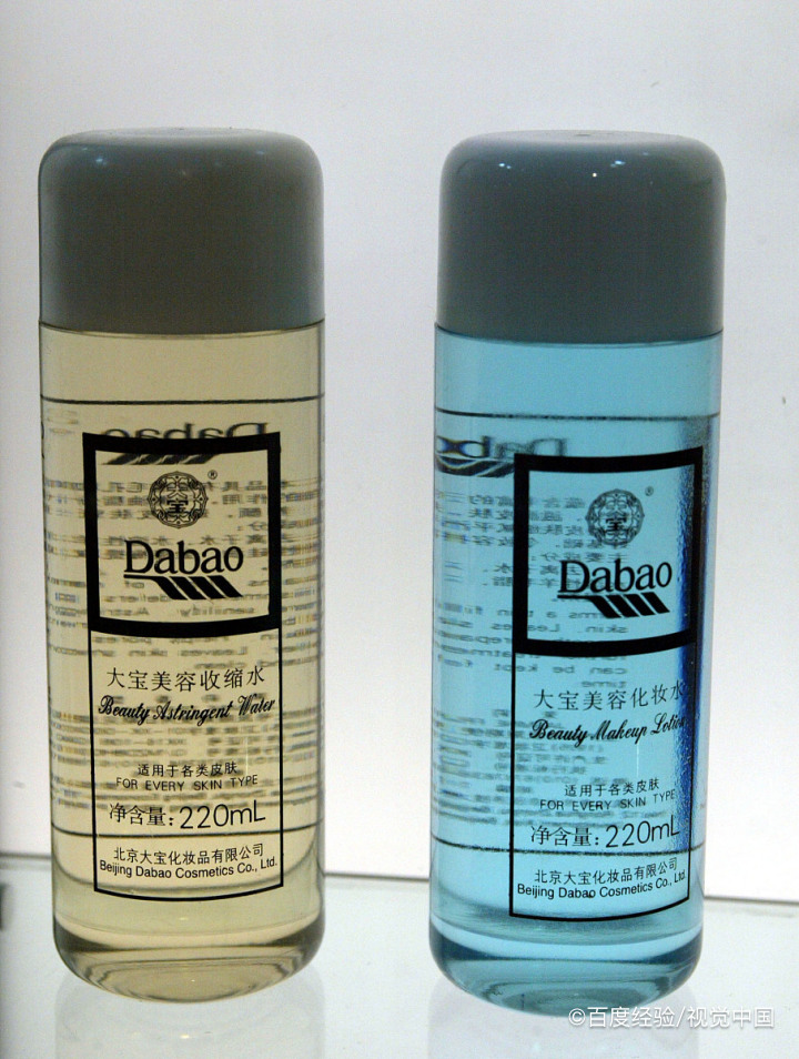 孕期怎么选护肤品