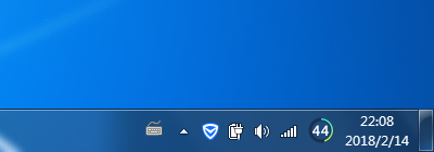 Windows7系统音量图标不见了怎么办