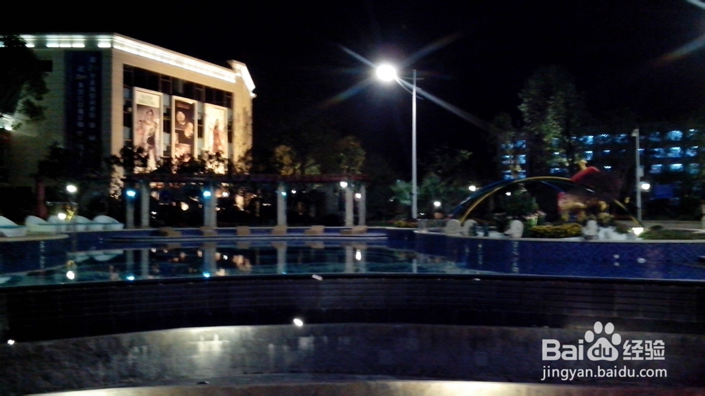 中软国际实习篇（下）