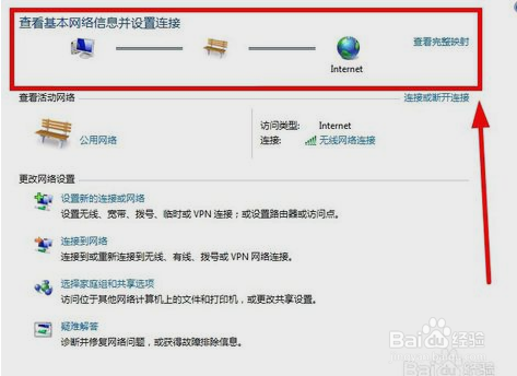 台式电脑不用网卡怎么用无线