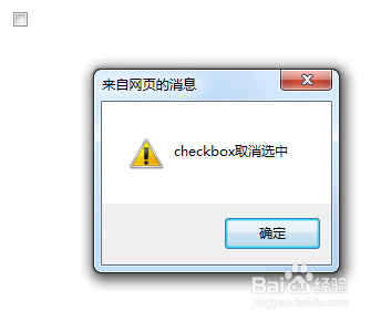 jquery和javascript判断checkbox,radio是否选中
