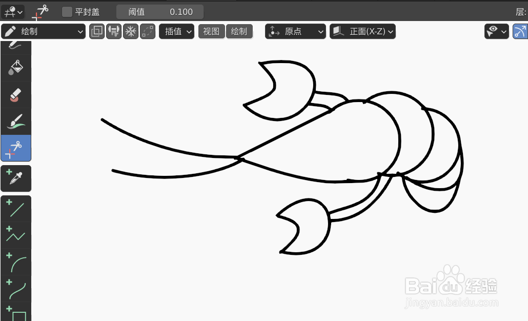 如何使用blender2.9快速设计小虾简图模型