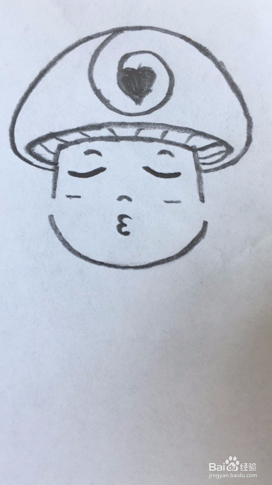 要亲亲的蘑菇君如何画