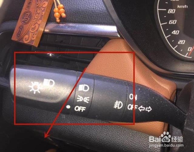 自动挡汽车怎么起步