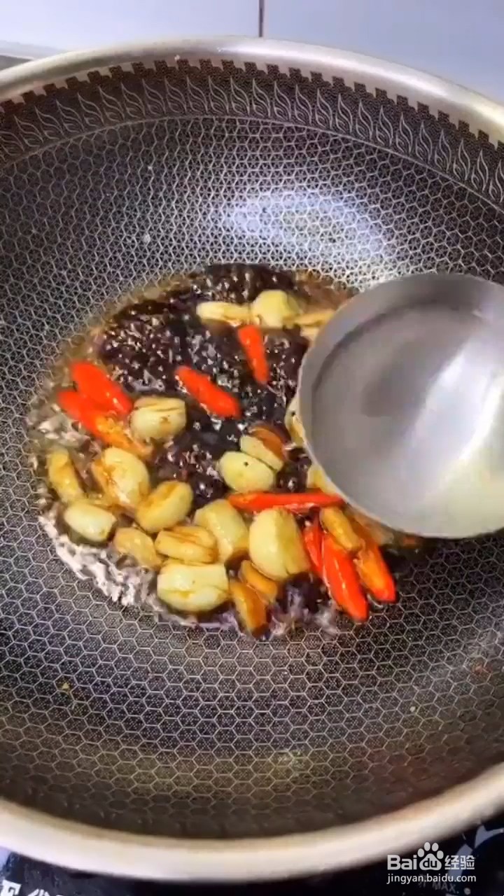 如何制作茄子炒豆角