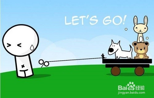 西安美工找工作网站?