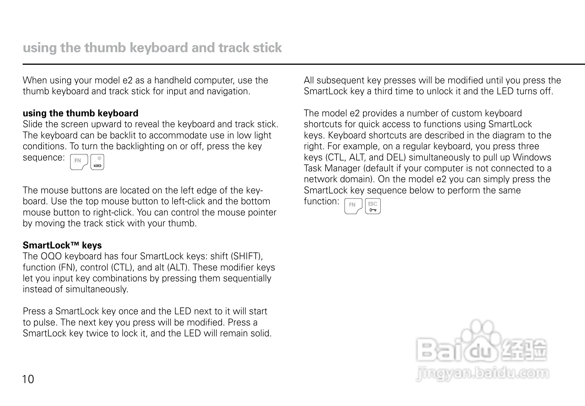 OQO笔记本E2VI型使用说明书:[2]